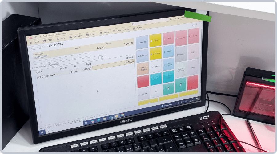 Retail Operations Management | Retail Automation